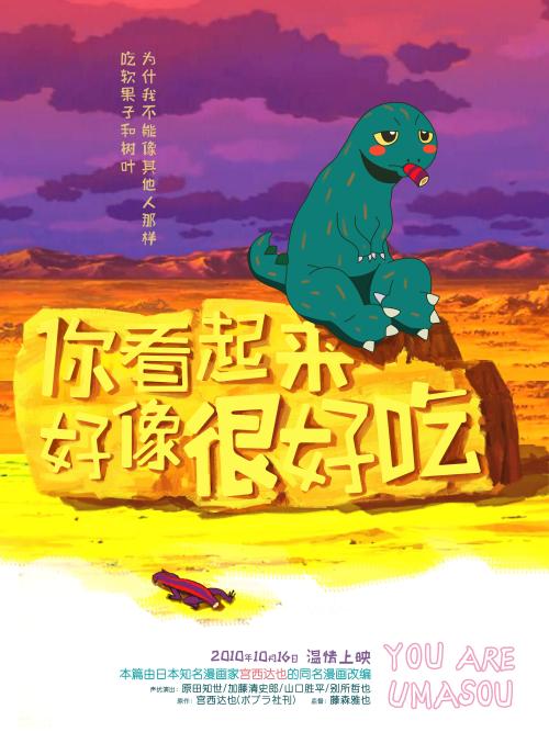 英国护照模板 怎么买高仿